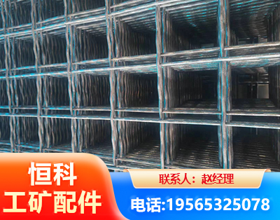 宣城钢筋编炽焊网