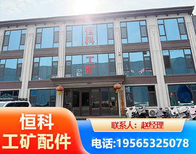 宣城厂房厂貌