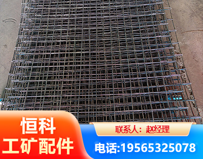 宣城钢筋编炽焊网