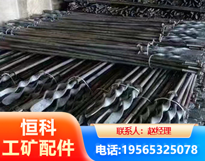 宣城麻花锚杆
