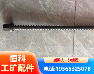 宣城右旋螺纹锚杆